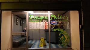 The Dragon Palace, on Ettrick Way, is the best Chinese takeaway in Cumbernauld according to Ashley Marshall.