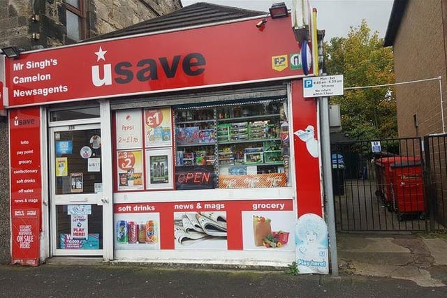 A busy convenience store located on a main road in Camelon - £49,950.