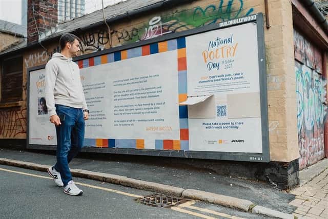 Poet Warda Yassin's poem Weston Park on a billboard on Charles Street, Sheffield city centre