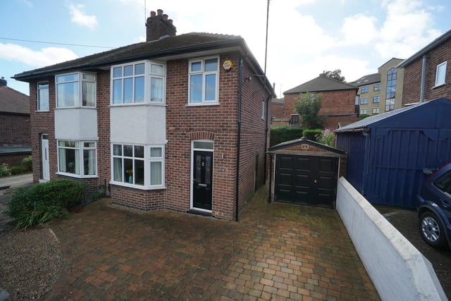 This three bed semi-detached house in Bessingby Road, Walkley, is for sale with Hunters at £250,000. The Zoopla link is https://www.zoopla.co.uk/for-sale/details/59914689/