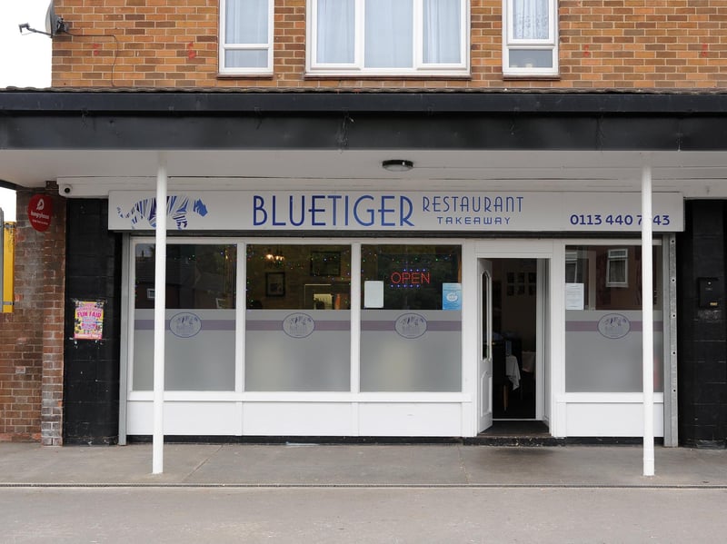 Blue Tiger on Ganners Hill in Bramley was inspected on March 19, 2026.