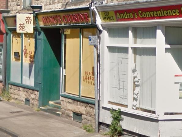 One Google review of this Cantonese restaurant said: "Quality Chinese food, best place in Mansfield for oriental food."