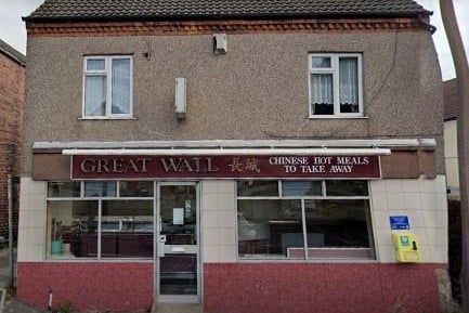 Great Wall, Town Street, Pinxton was inspected on February 12, 2021.