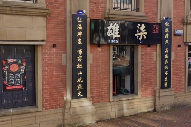 Xiong Qi received its current two-star food hygiene rating on January 17, 2023. Hygienic food handling: generally satisfactory. Cleanliness and condition of facilities and building: improvement necessary. Management of food safety: generally satisfactory.