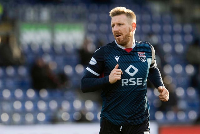 A representative of Ross County player Michael Gardyne has branded the allegations of using a homophobic slur against a Rangers player as “absolutely ludicrous”. The Staggies midfielder is set to be investigated by the Scottis FA’s compliance officer. (Daily Record)