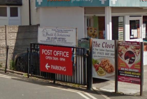 This Indian takeaway has a five food hygiene rating. Deliveries are available on orders of £15 and over, the fee is £2.