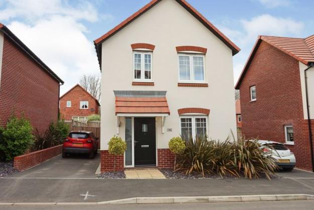 Offers in the region of £220,000 are being invited for this three-bedroom detached house.
