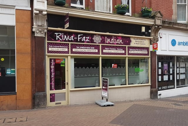 Rima-Faz Indian, based in 32 Leeming Street, Mansfield NG18 1NE, has a rating of 5 from 311 reviews.