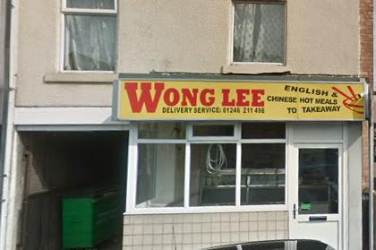 Lee Waters said Wong Lee in Brimington.