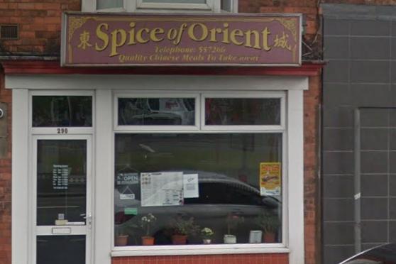 Lynne Fantom suggested Spice of the Orient, Brampton.