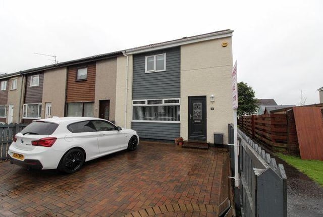 This end terrace house benefits from two double bedrooms, a modern kitchen, south facing landscaped rear garden and a box room that would be suitable for an office conversion. Fixed price of 135,000 GBP