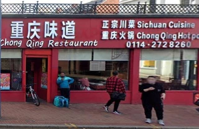 Chong Qing restaurant on Glossop Road in Sheffield city centre is asking Sheffield City Council to extend its takeaway hours to 3am seven days a week. Picture: Google Maps