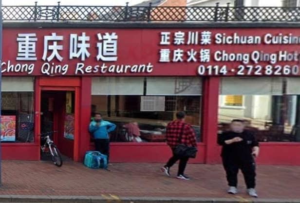 Chong Qing restaurant on Glossop Road in Sheffield city centre is asking Sheffield City Council to extend its takeaway hours to 3am seven days a week. Picture: Google Maps
